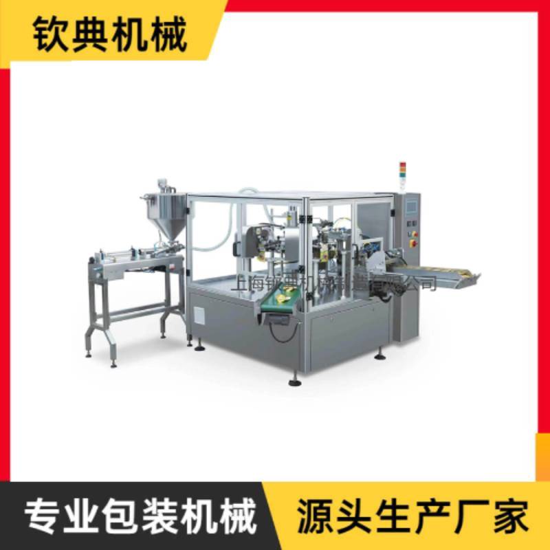 給袋液體、醬料包裝機(jī)